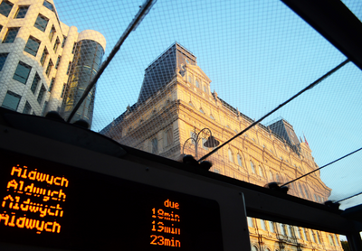 腾博会官网智慧候车亭解决方案