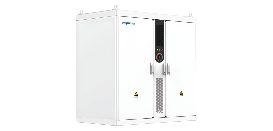 腾博会官网418kWh-836kWh系列储能一体柜