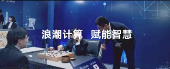 从中国第一到全球领先 2017腾博会官网重塑产业格局
